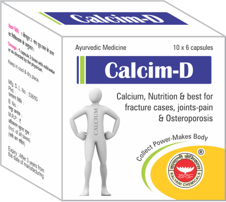 Calcim-D