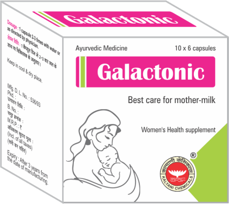 Galactonic