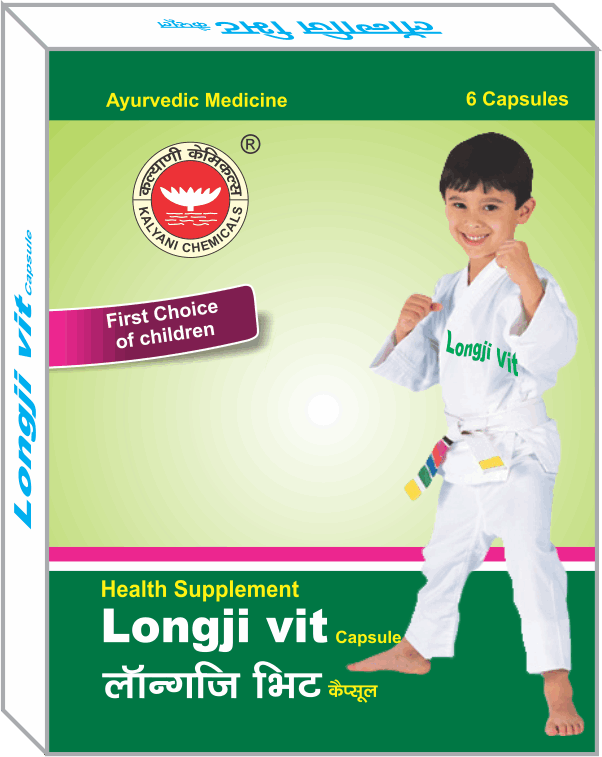 Longjivit