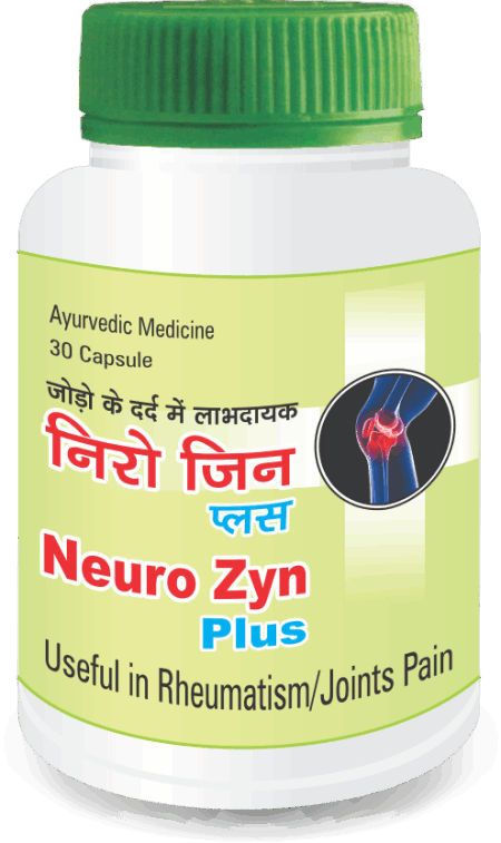 Neuro Zyn Plus