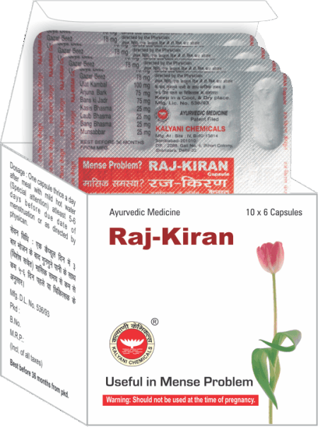 Raj-Kiran